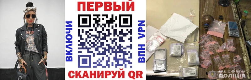 дарнет шоп Томск АМФЕТАМИН 98%