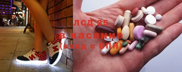 винт Алексеевка