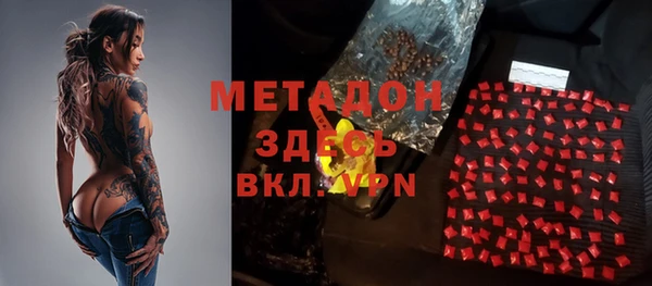 не бодяженный Навашино