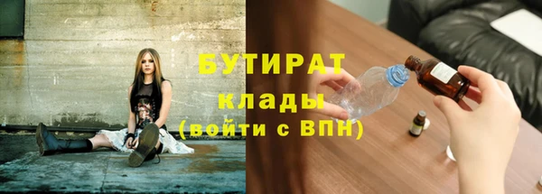 марихуана Алзамай