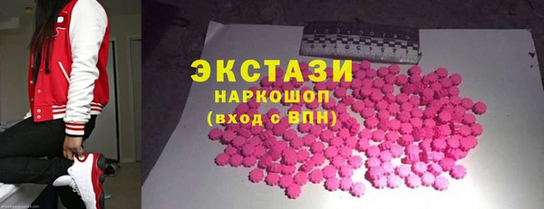 марихуана Алзамай
