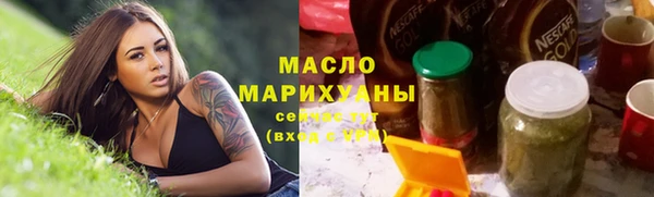 марихуана Алзамай