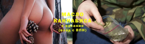 не бодяженный Навашино