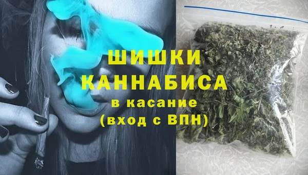 крисы Наволоки