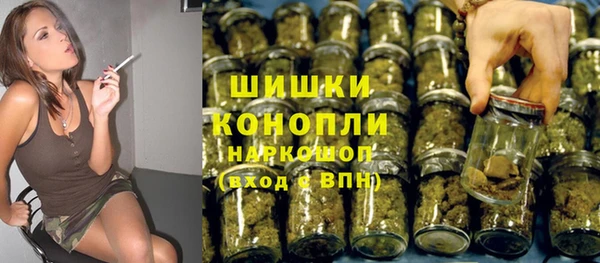 MESCALINE Надым