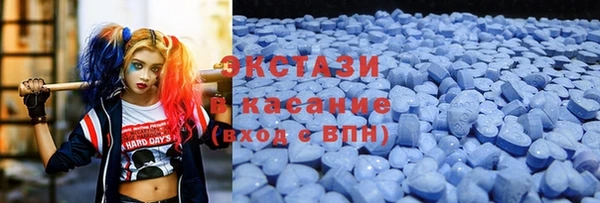 кокаин премиум Алексин