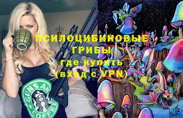 не бодяженный Навашино