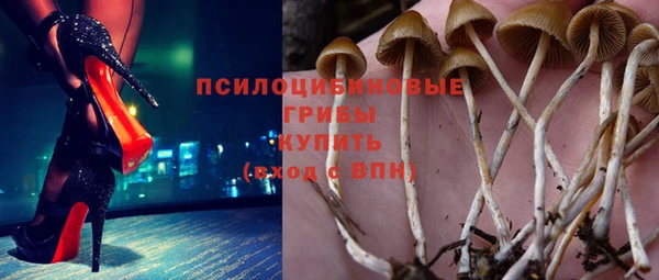 марихуана Алзамай
