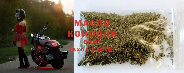 крисы Наволоки