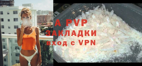 винт Алексеевка