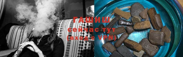 MESCALINE Надым