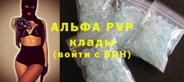 винт Алексеевка