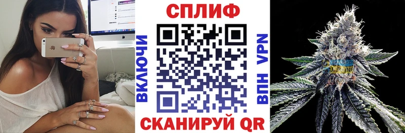 где купить наркоту  Томск  Марихуана ГИДРОПОН 